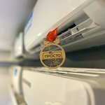 GK_Prosto (Yuzhnoye Highway, 103А), acondicionadores de aire