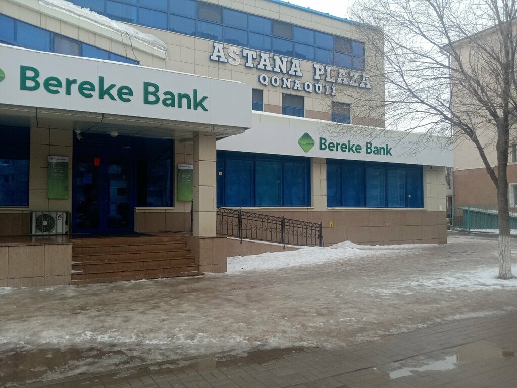 ATM Bereke Bank, Astana, photo