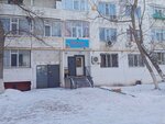 Zhetysu (Avıaqalashyq oramy, 20) ، محل بقالة