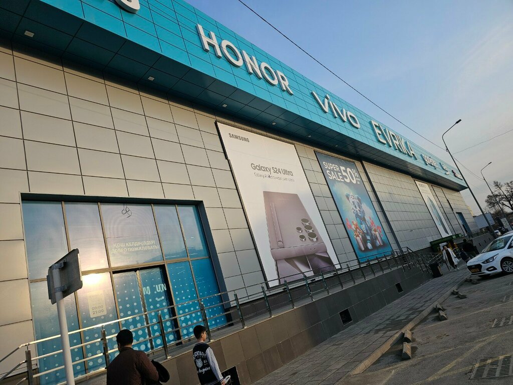 Payment terminal Home Credit Bank, Chimkent, photo