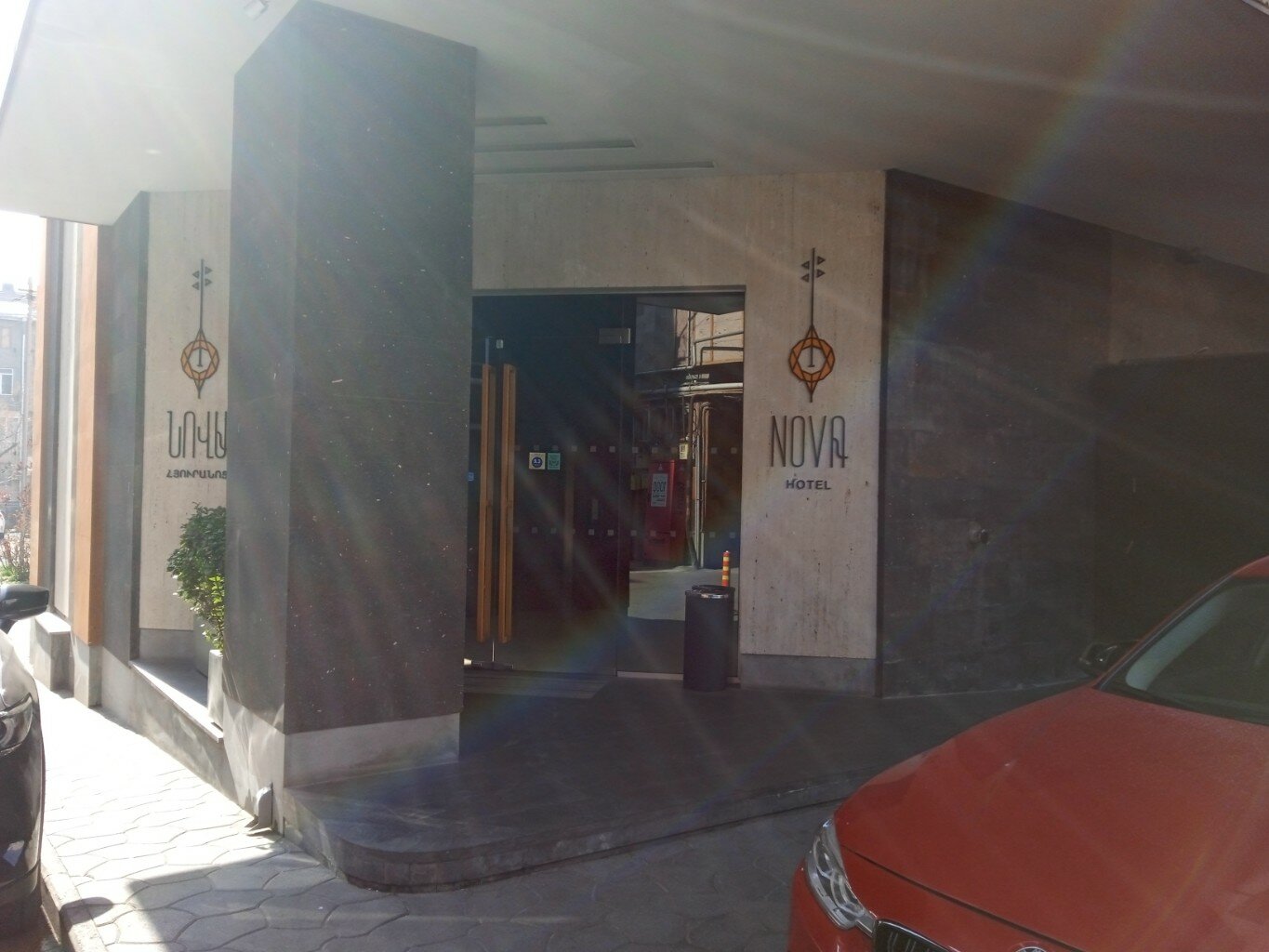 Фото Nova Hotel Yerevan