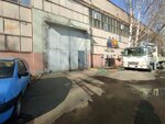 66 МОЗ (4th Likhachyovsky Lane, 2), metallurgical enterprise