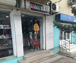 Mm kids (Azadliq Avenue, 98A), children's clothing store