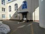 Страховая компания (Moskovskiy Avenue, 9), insurance company