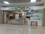Dynastia Kids (Olimpiyskiy Avenue, 29с1), muebles para niños