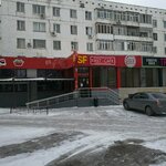 Esil 8 (Qanysh Sátbaev kóshesi, 3), shopping mall