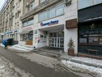 Beauty Angel (Monastyrskaya Street, 14), beauty salon