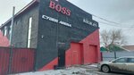 Bosa beauty (Maresyev Street, 52к1), salón de belleza
