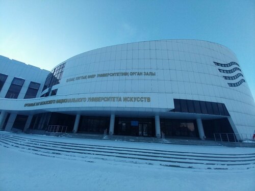 Әйелімнің достары онлайн порно келді