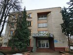 Nail Master Gorovaya Daria (vulica Kasmanaŭtaŭ, 3Б) ، صالون العناية بالأظافر