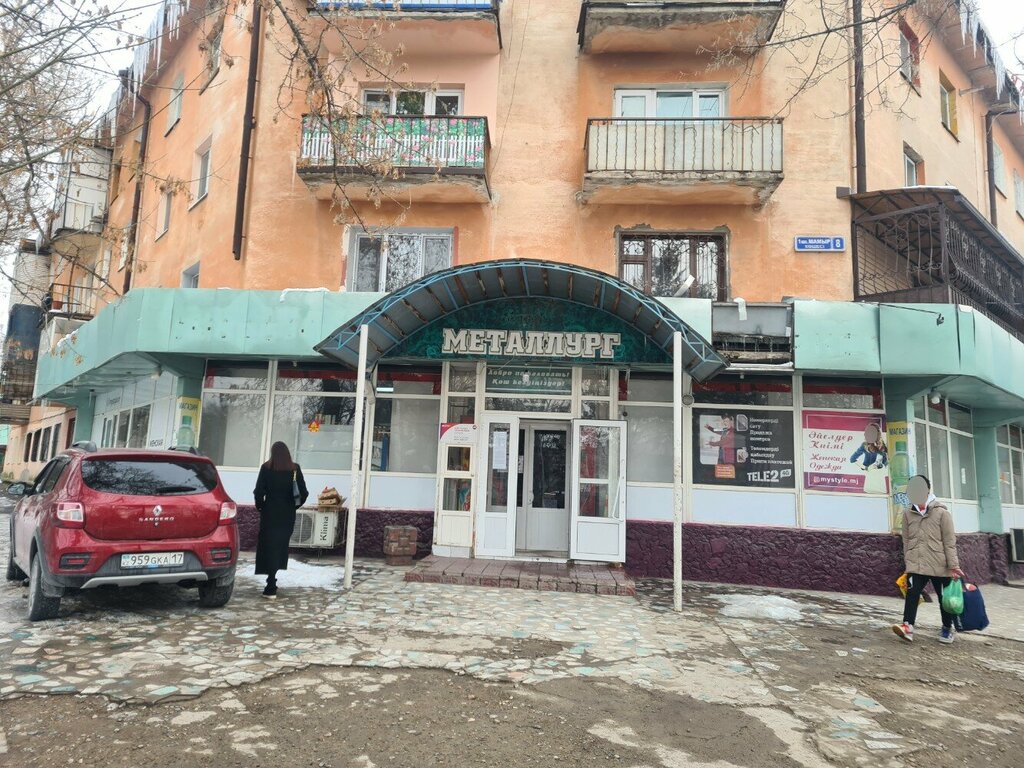 Payment terminal Qiwi, Chimkent, photo