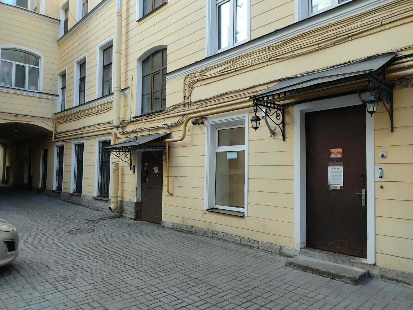 Фото Русская Сказка