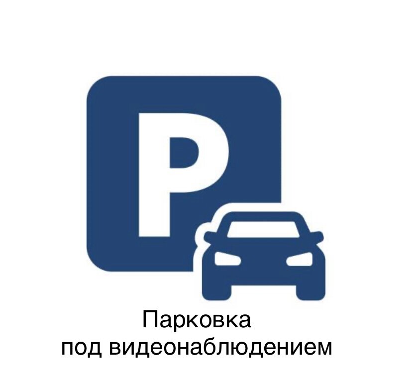 Фото Зелёная вилла