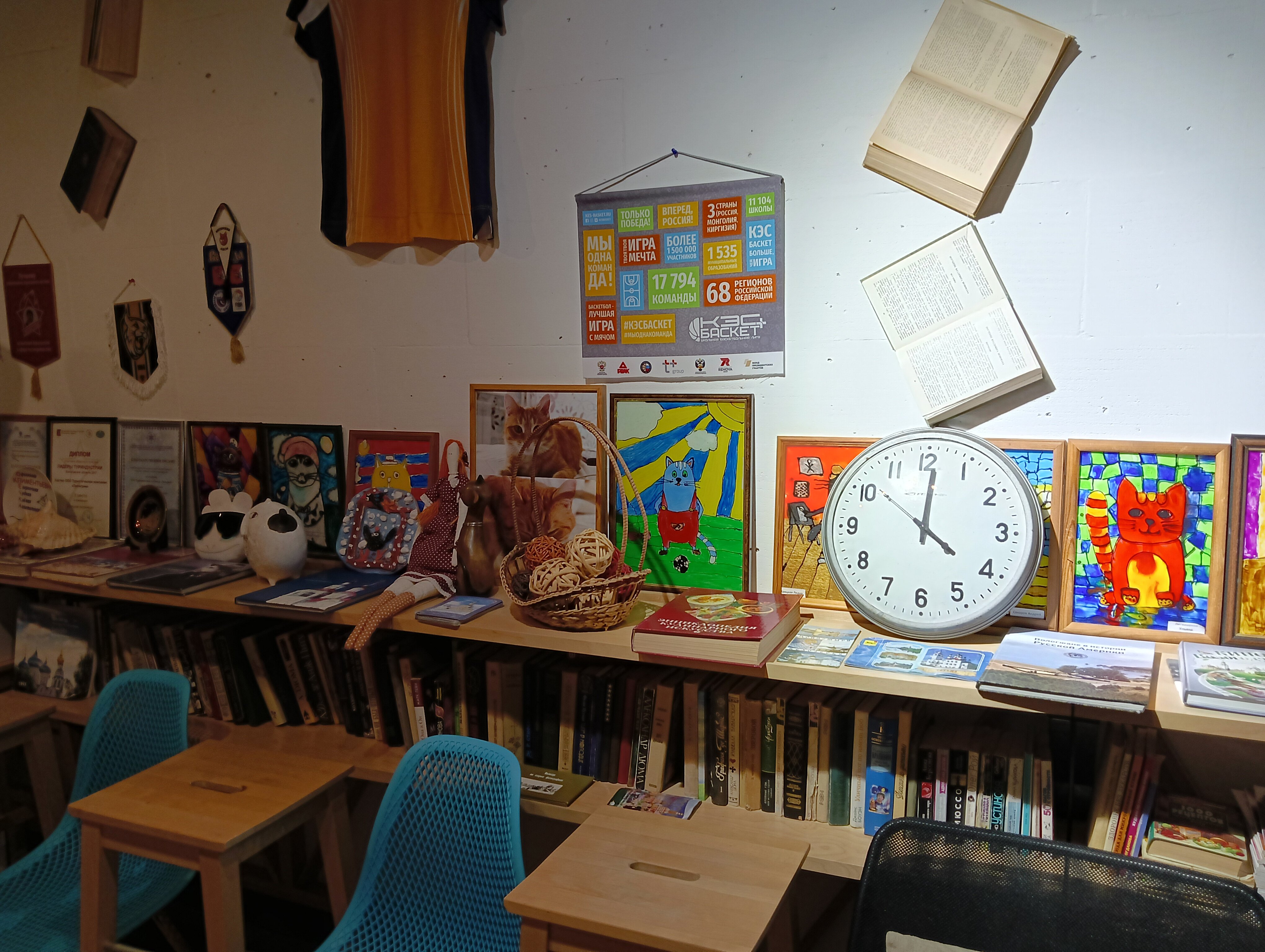 Фото Пилигрим