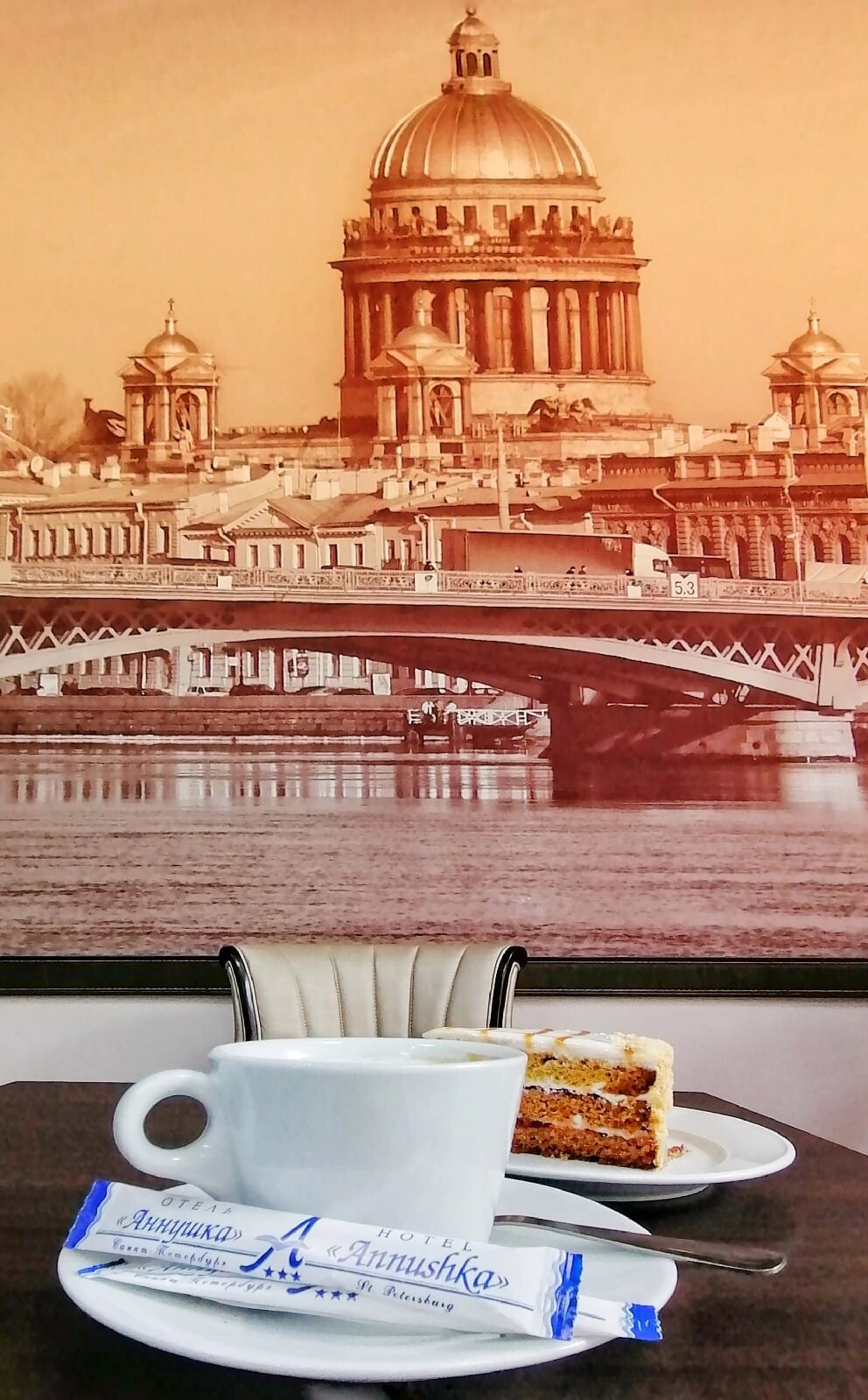 Фото Аннушка