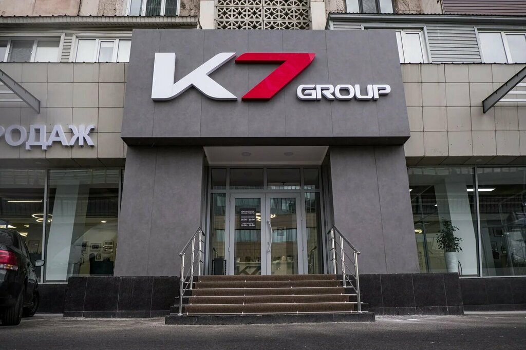 Showroom Invesco Asia, Almaty, photo