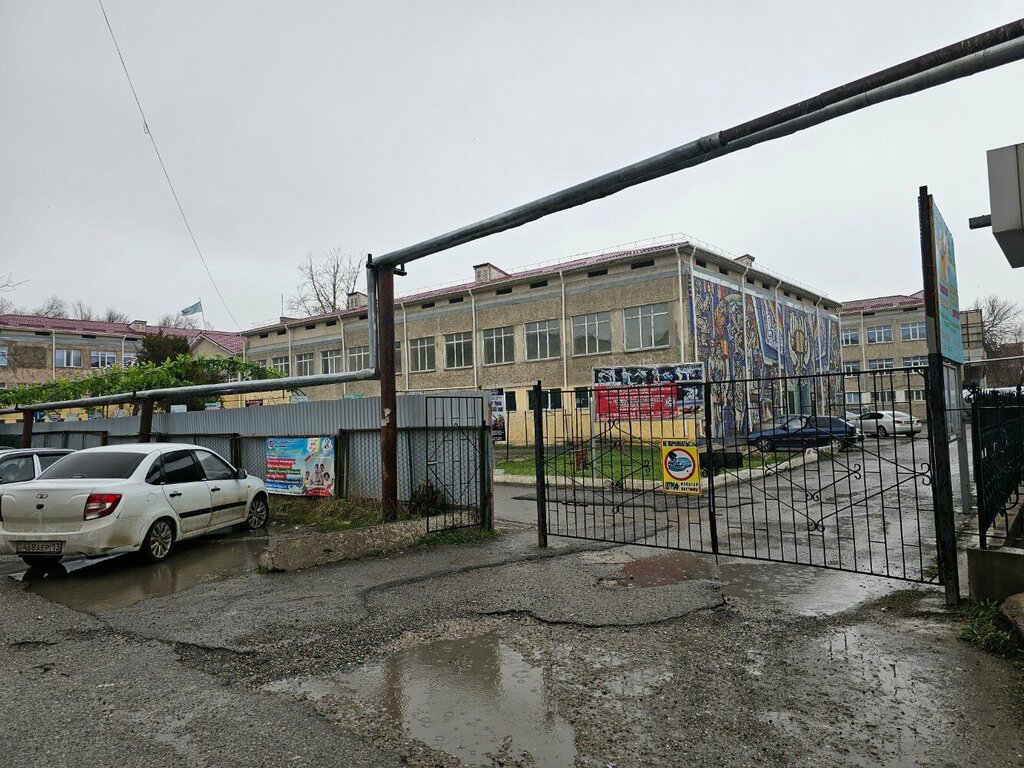 Educational institution Educational and Production Complex, Chimkent, photo