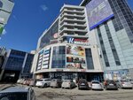 Сага (dachny posyolok Lesnoy Gorodok, Shkolnaya ulitsa, 1) ، متجر بيع الملابس الداخلية وملابس السباحة
