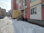 Nit Ariadny (Ufimskaya Street, 120), tailor