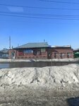 Magazin Avvis (Komsomolskaya ulitsa, 25), tienda de construcción