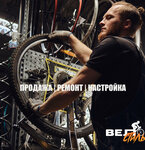 VeloStyle (Leninskaya ulitsa, 57А), bicycle shop
