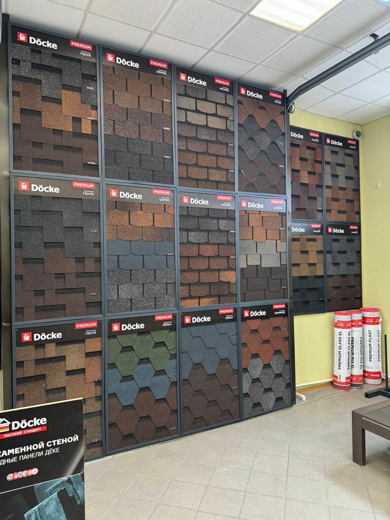 Roofing and roofing materials Docke, Yaroslavl, photo