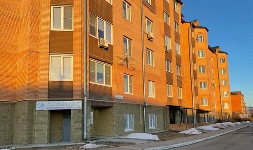 Вход