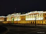 Конституционный Суд Российской Федерации (Сенатская площадь, 1, Санкт-Петербург), суд в Санкт‑Петербурге