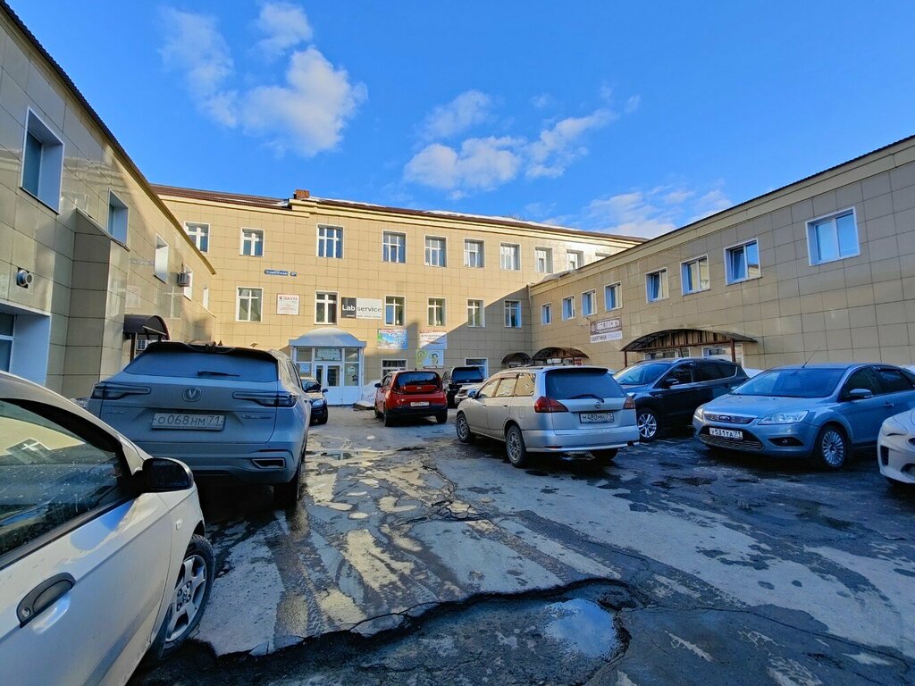 Business consulting Лидер, Tula, photo