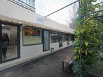 Smoke&Stick (Dostyk Avenue, 104А), tobacco and smoking accessories shop
