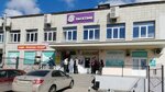 Mnogo Mebeli, bukhgalteriya (Skosyreva Street, 5) ، شركة الإدارة