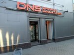 DNS (Балканская площадь, 5Д, Санкт-Петербург), компьютерный магазин в Санкт‑Петербурге