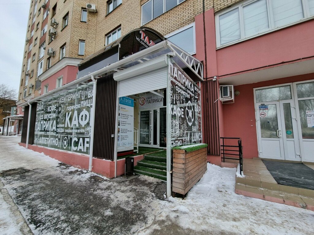 Medical center, clinic Meditsinsky tsentr Taliya, Perm, photo