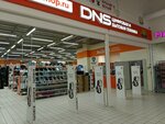 DNS (ulitsa Muzhestva, 10), computer store