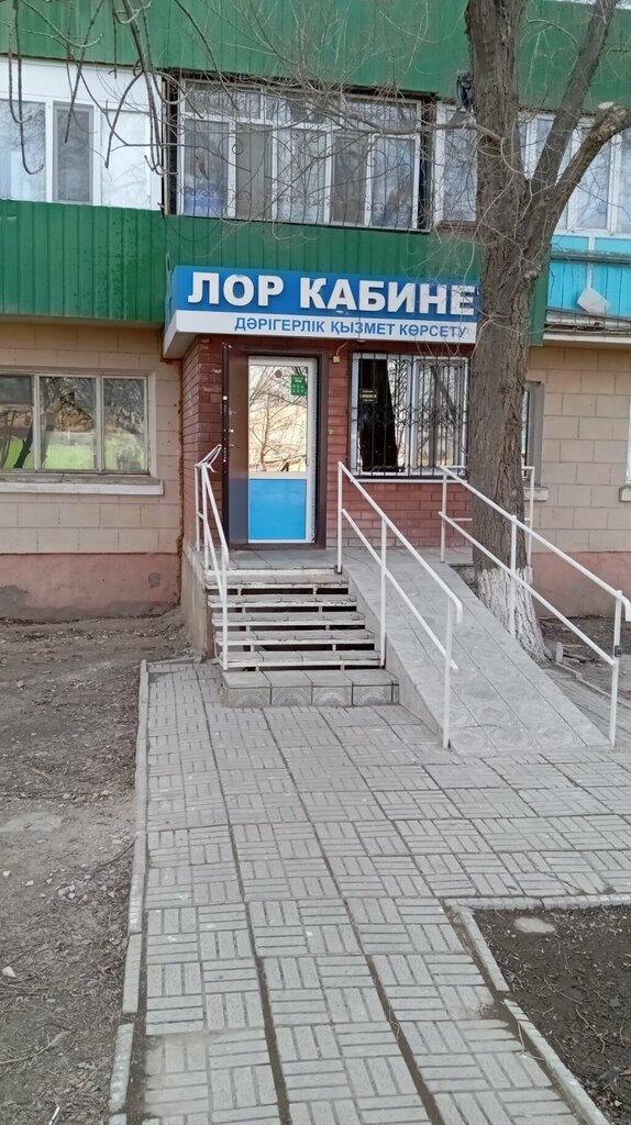 LOR Cabinet, IP Chibisov M.V. Tula, Makarenko, 16 - телефон, адрес, контакты, на