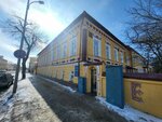 Западно-Казахстанский кожно-венерологический диспансер (Oral, Nursultan Nazarbayev Avenue, 127) ، مستوصف