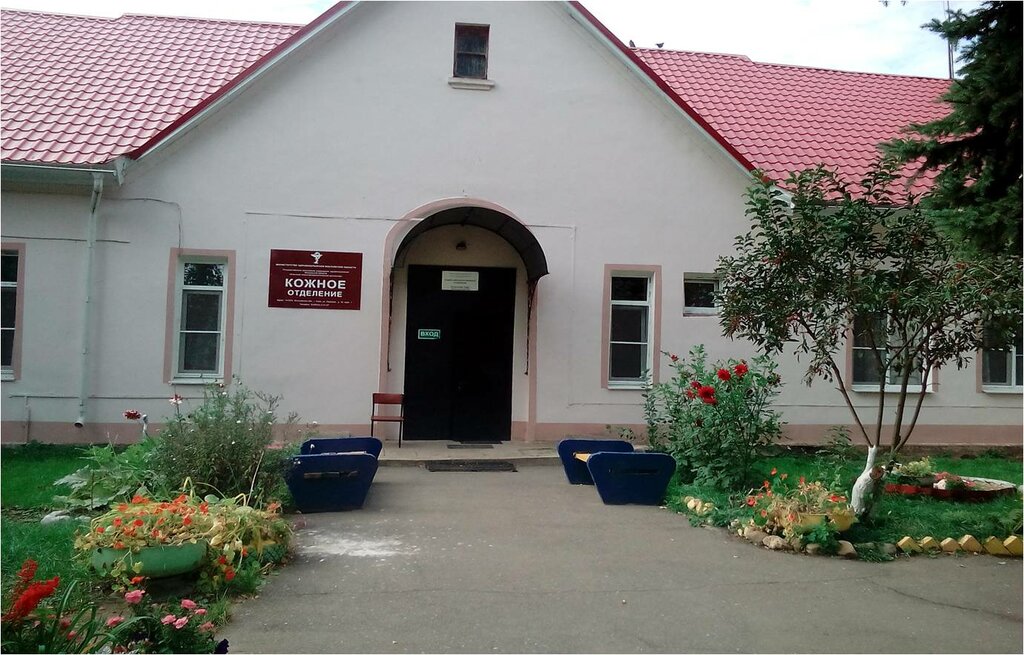 Department of the hospital Клинский филиал ГБУЗ МО Московский областной клинический кожно-венерологический диспансер, стационарное отделение, Klin, photo