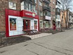 Алюмил (Советская ул., 42), автоматические двери и ворота в Абакане