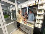 La'Venti (Proletarskaya Street, 32), perfume and cosmetics shop