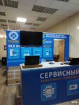 Techno (ул. Победы, 34), компьютерный ремонт и услуги в Астрахани
