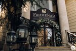 Promenad (Tsentralniy Microdistrict, Vorovskogo Street, 3), restaurante