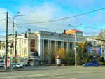 Дом книги (Bolshaya Sadovaya Street, 41) ، معلم جذب سياحي