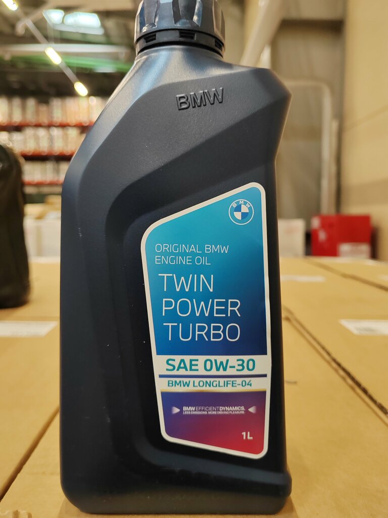 Engine oils ПарадАвто-М, Moscow and Moscow Oblast, photo