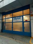 Aptek Teknoloji (İstanbul, Atasehir, Ferhatpaşa Mah., Üsküdar Cad., 1A), computer accessories
