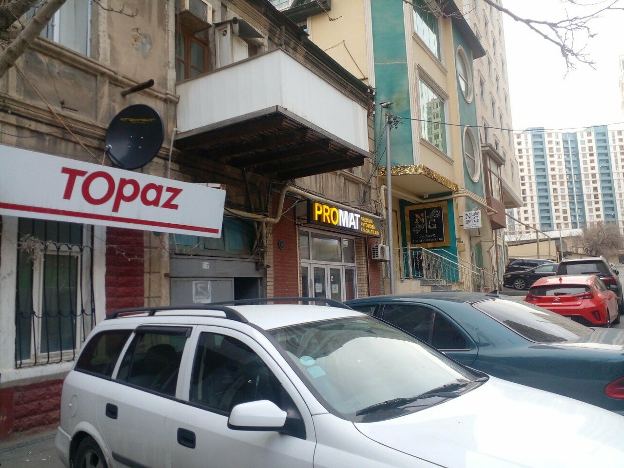 Topaz şəkli