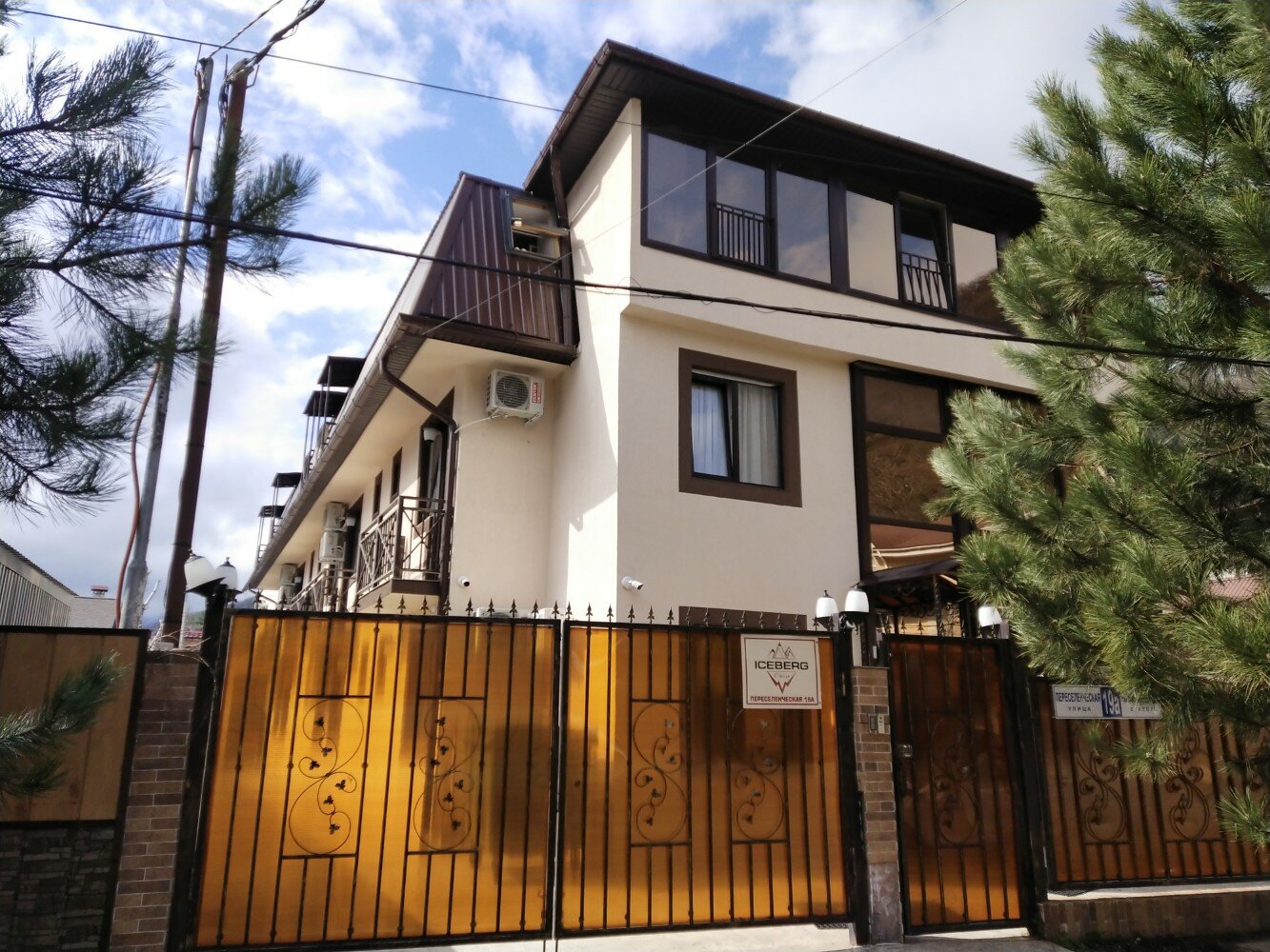 Фото Айсберг Редэнс