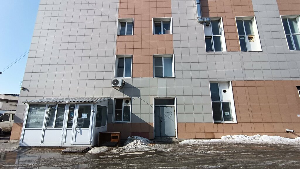 Leather workshop Tsema, Perm, photo