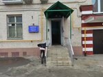 Пункт приёма ртутьсодержащих ламп № 49 (Банный пер., 8, Москва), раздельный сбор отходов в Москве