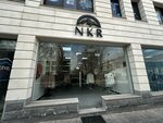 N K R (Kotayk Region, Abovyan, Tartu street) ، متجر ملابس