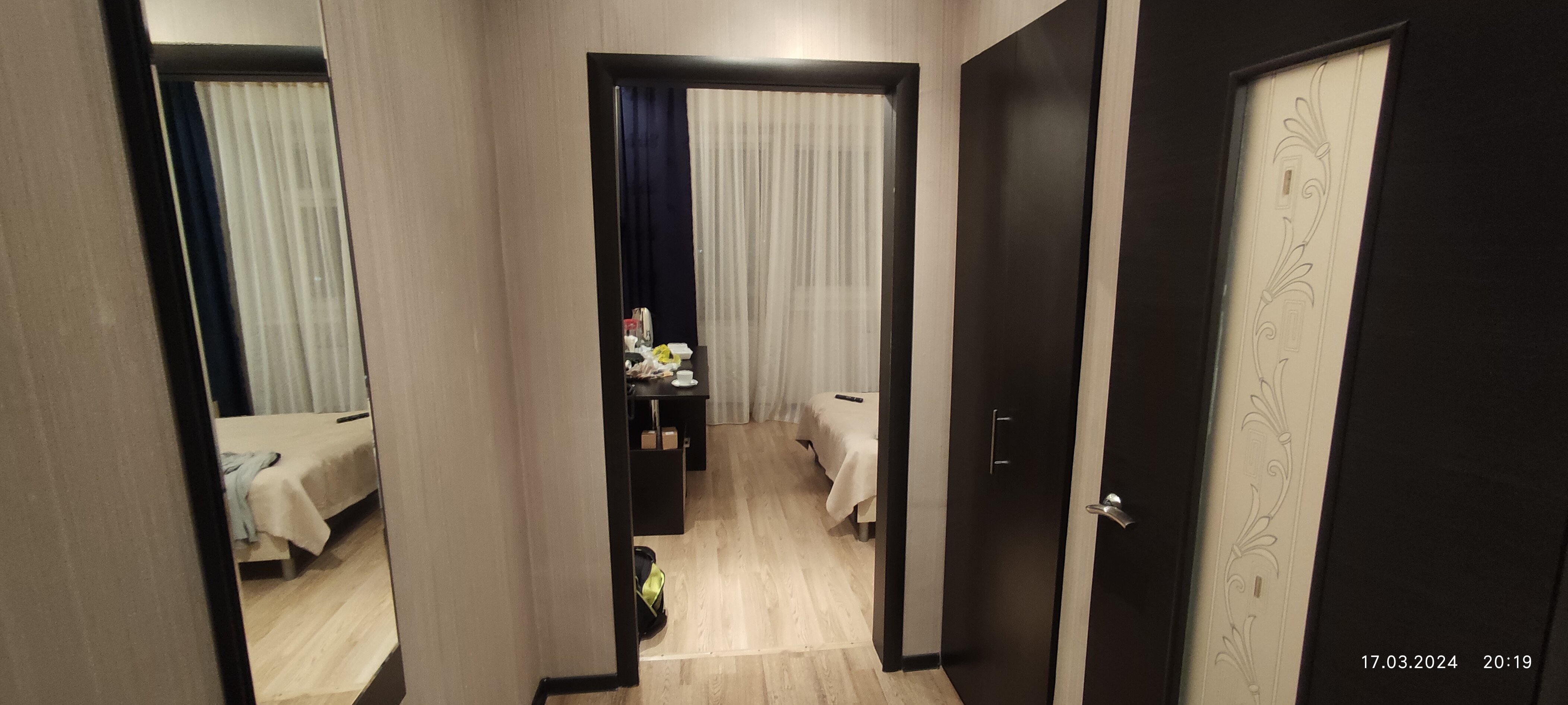 Фото Лесная